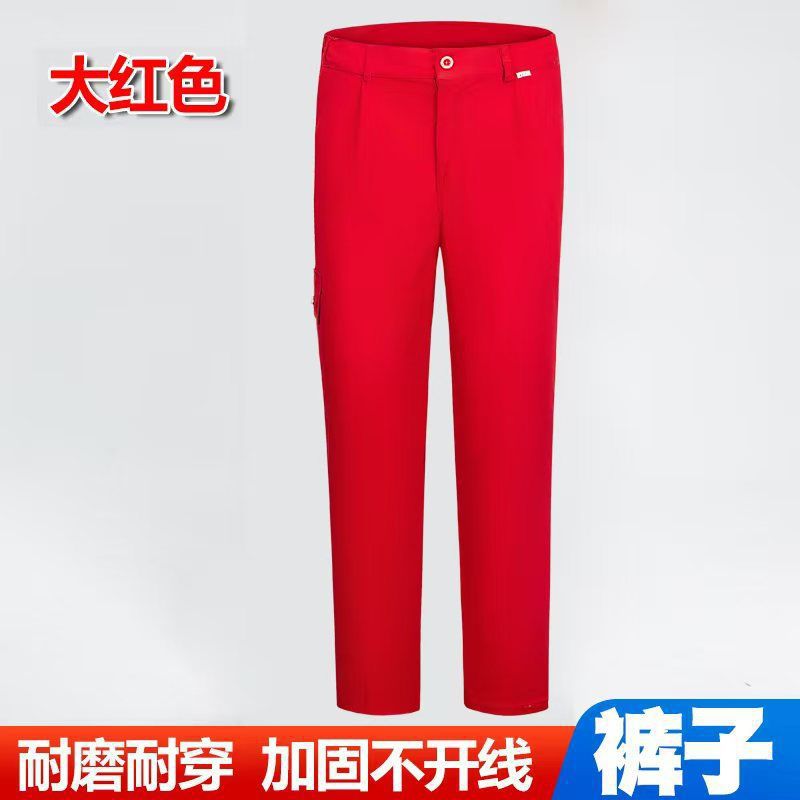 Fabrica de reparación de maquinaria de pantalones de trabajo para hombres nuevos pantalones de trabajo casuales de color sólido