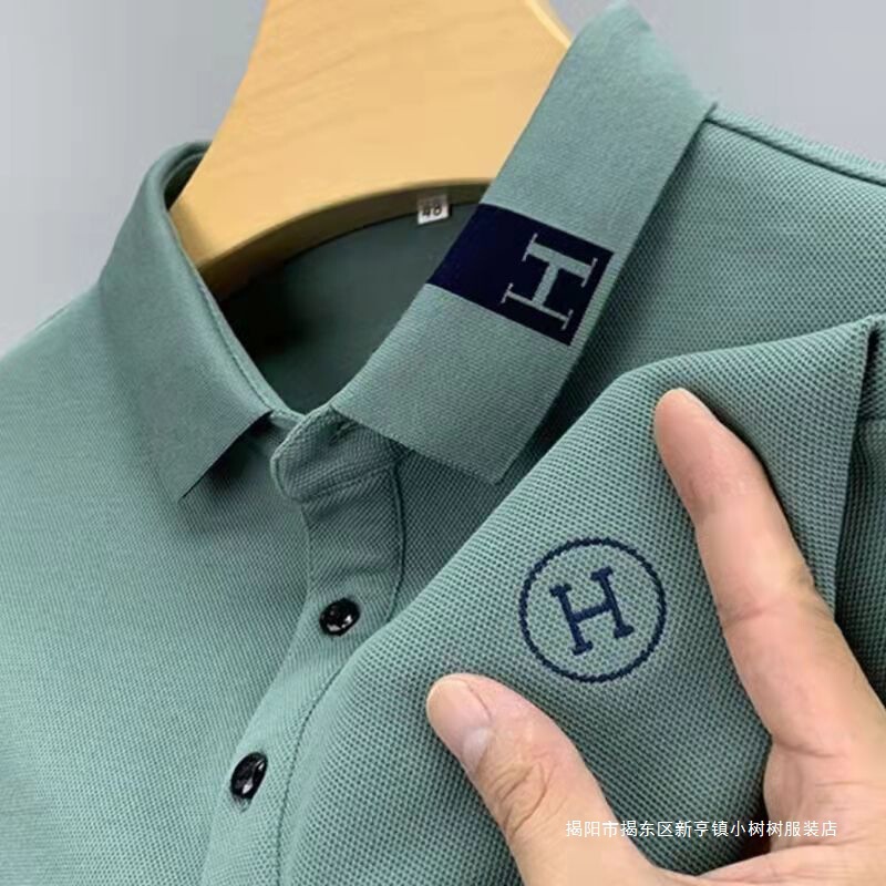 High-End Paul Men's Short-Sleeved T-Shirt 2026 New Style Lapel Embroidered Polo Shirt Spring and Autumn Tops