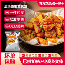 ���������l��偰�������ϼtƤ��ԭ�՚�ը偰��Ʒ�[��С����؛