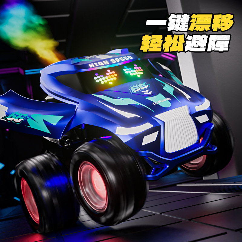 Cross-border 2.4G remote control stunt spray dancing car light music boy cross-country remote control car children's toys wholesale Cross-border 2.4G remote control stunt spray dancing car light music boy cross-country remote control car children's toys wholesale