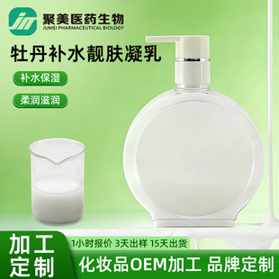 ���S����ĵ���aˮ�n�w���鱣���A��Һ�o���̝��沿�iˮ�澏��Һ