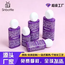 化妆品包装;滴管瓶;玻璃瓶