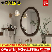 ��ʽ�͹��L����ԡ���R�F�����s�OӋ�ڒ��b��R���ξW�t�p����y�R