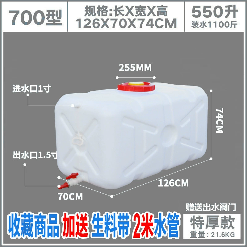 Bucket with faucet spout for adding leak-proof lid water storage container drinking water valve sturdy water tank outdoor