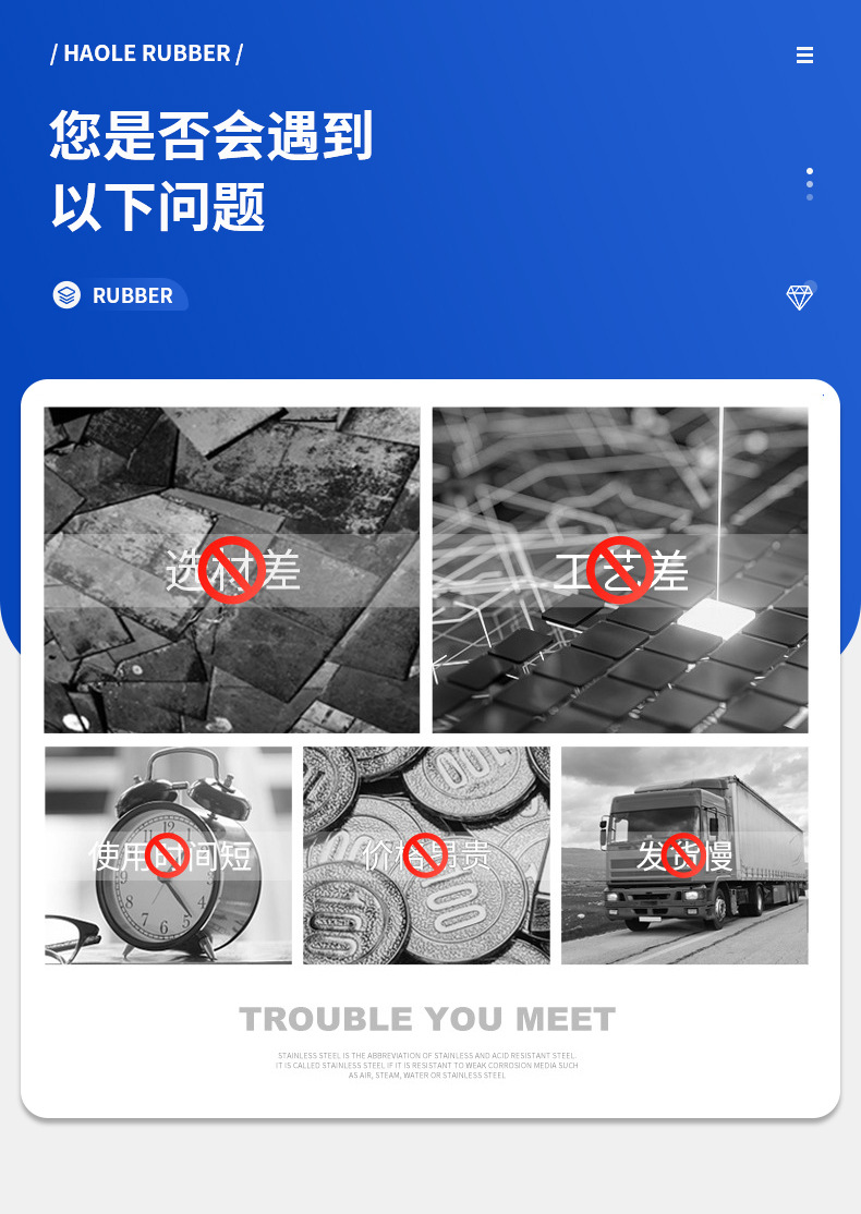 Rubber H-Type Synchronous Belt Polyurethane Steel Wire Industrial Conveyor Transmission Synchronous Belt Toothed Belt Wear-Resistant