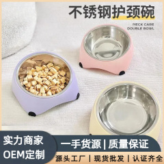 かわいい猫の碗の猫の食器は水の猫の食糧を飲んで頚椎を保護します。