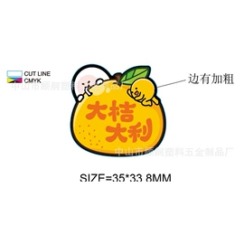 金属工艺品;徽章;纪念币