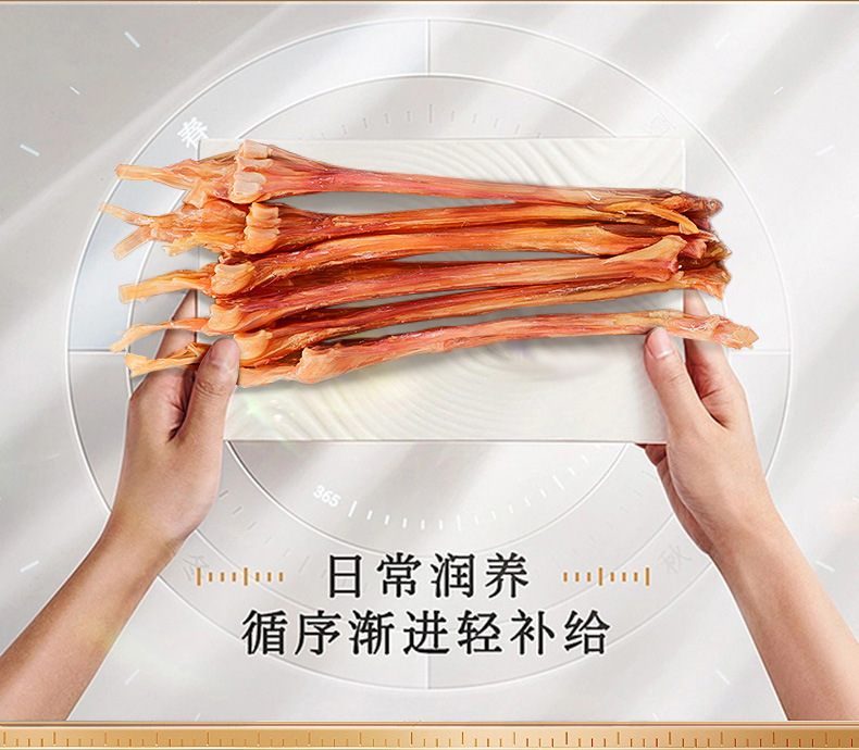 Dried Deer Sinew Whole Root Deer Tendon Nourishing Gift Box 230g key features
