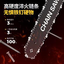 充电式电锯家用小型手持大功率锂电池电据锯柴链条锯树神器随之行