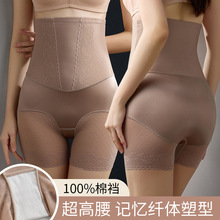 ����������wѝŮ�W����߅ƴ���ո���ѝ�������Οo�۰�ȫѝ���ѝ