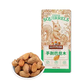 混合坚果;膨化;西式糕点