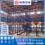 加厚源头立体重型货架