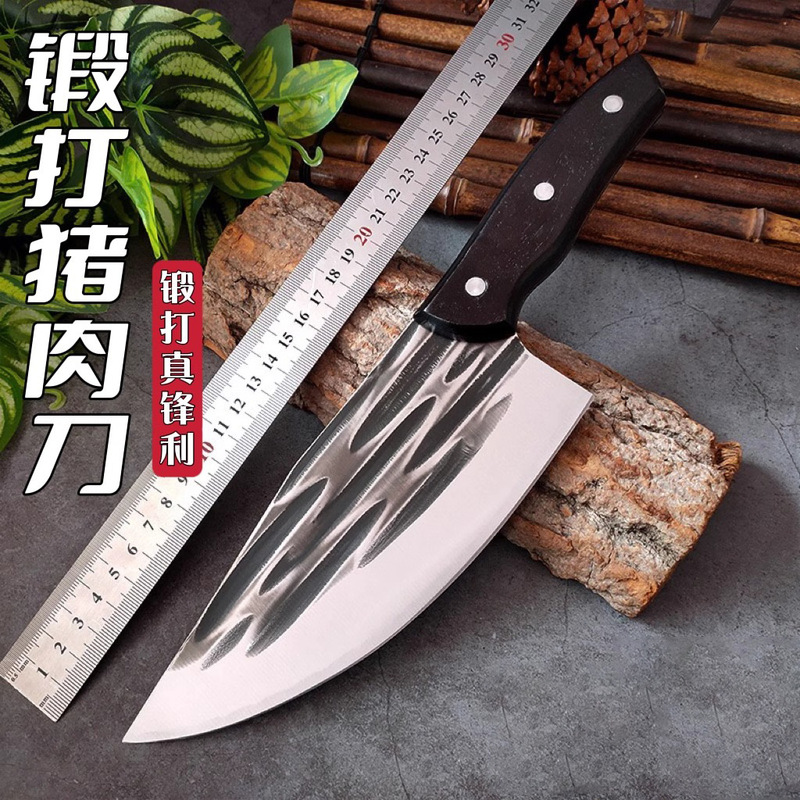 鍛造包丁、屠殺包丁、キッチンスライスナイフ、豚肉分割包丁、肉切り包丁、精肉店用包丁、食肉加工場専用豚肉包丁|undefined