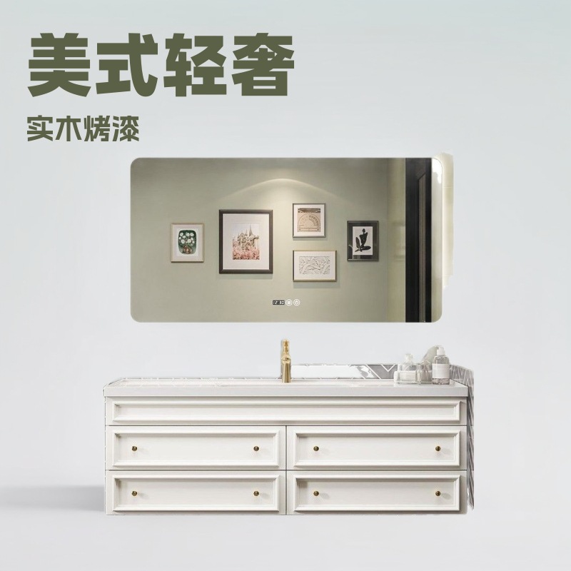 American-Style Washbasin Light Luxury Solid Wood Bathroom Cabinet Combination Bathroom Washbasin Storage Cabinet Washbasin Ceramic Integrated