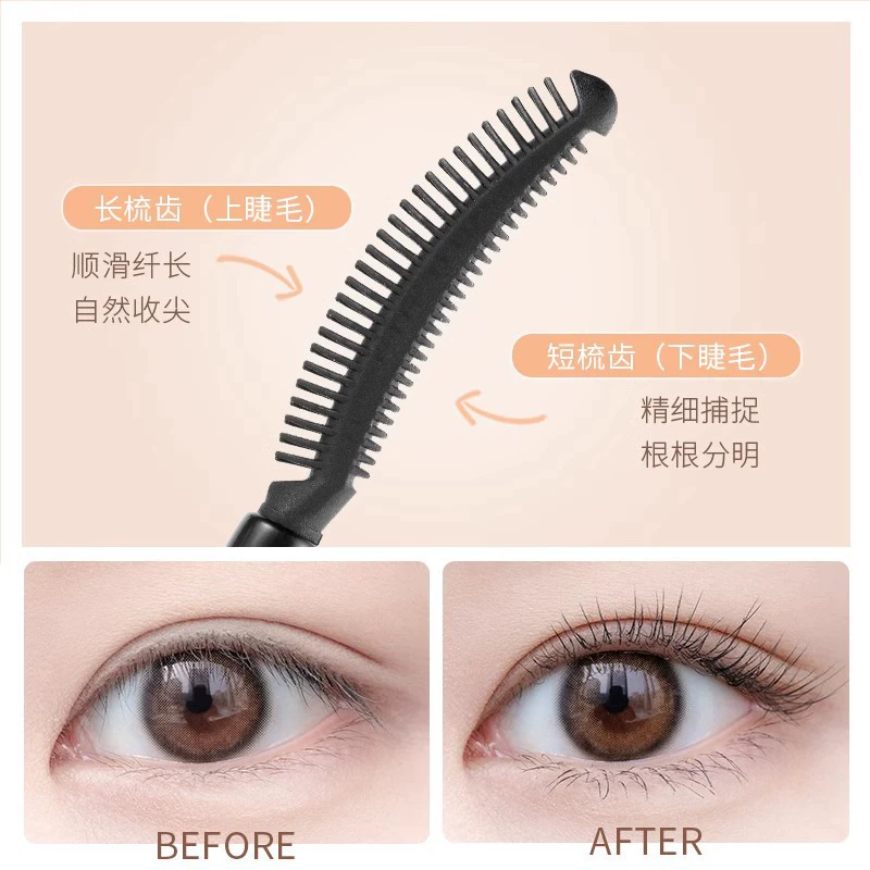 Клипсы Ukiss Youkosi Базиона нижняя часть, водостойкая, постоянная, сонливость, подсолнечник Президент копия, вращение тонкой кисти