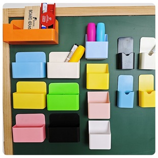 Magnetic Blackboard Sticker Magnetic Storage Box Office Home Multi-Functional Whiteboard Pen Blackboard Eraser Chalk Storage Box