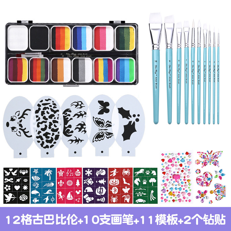 Cross-border body painting lavable 12 colores paleta profesional cara de color festival de ópera cara de juego de pelota de color cara infantil