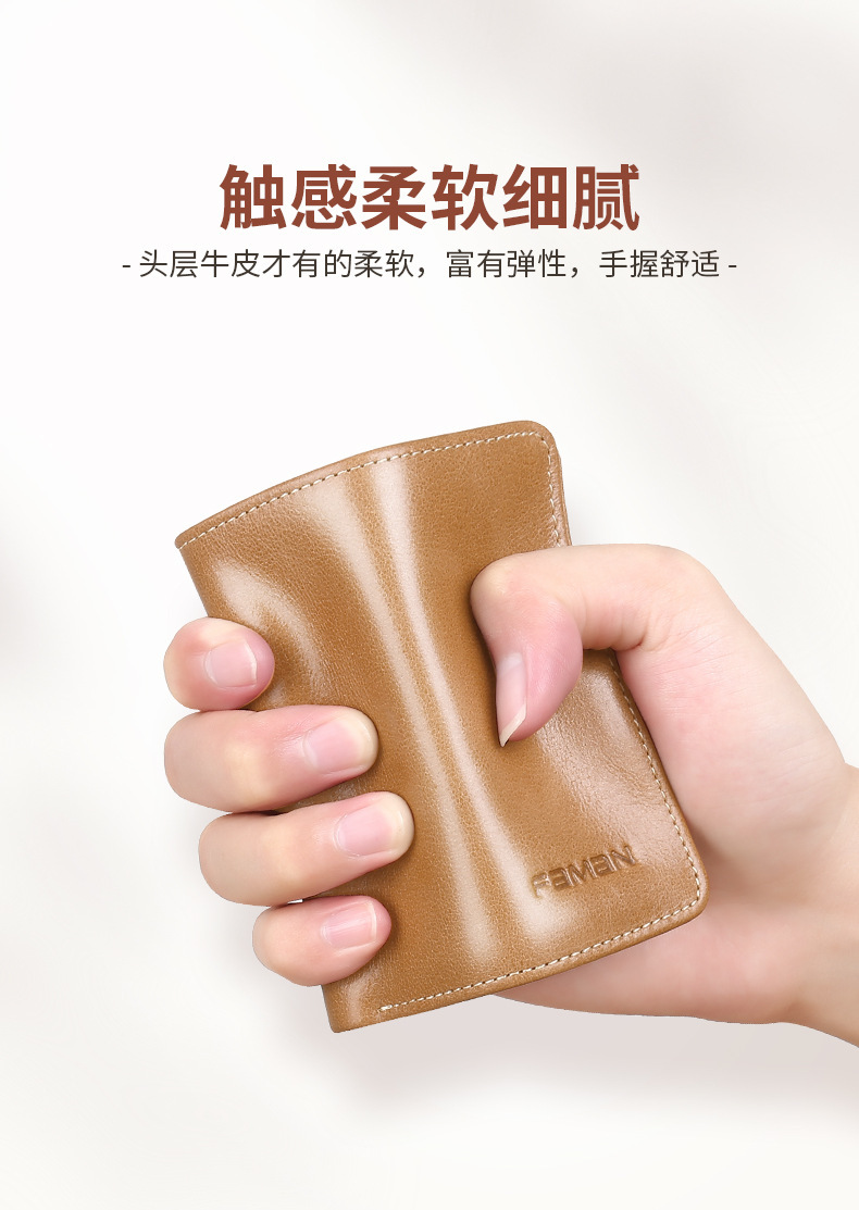 详情_10