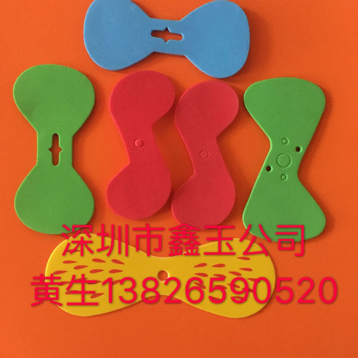 批发S形EVA玩具风扇叶   迷你彩色小风扇叶  EVA双面胶垫