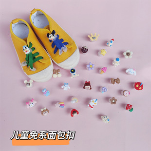 �⽉����Ь�����K�۳��˃�ͯ����۹̶�����ϵ��̫ͨ����Ů������