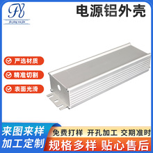 �Դ�⚤�X�Ͻ��Դ�⚤LED���Դ�⚤�������X���Դ���Դ��