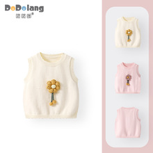 2025�¿��냺ᘿ����^�R��Ůͯ�������^ë����⌚�����Ŀ���