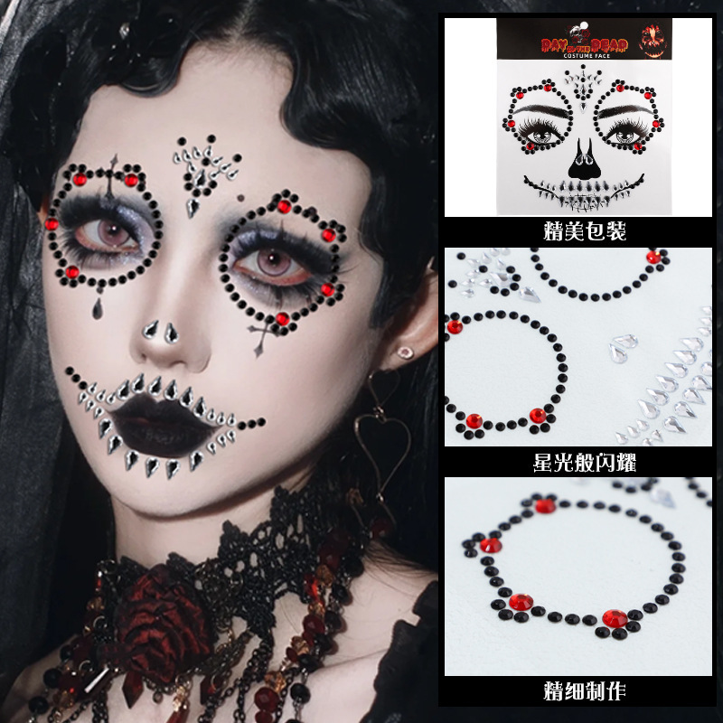Cross-Border Hot Selling Halloween Series Diamond Face Stickers Ghost Face Decoration Accessories Stage Performance Skull Face Stickers Cross-Border Hot Selling Halloween Series Diamond Face Stickers Ghost Face Decoration Accessories Stage Performance Skull Face Stickers