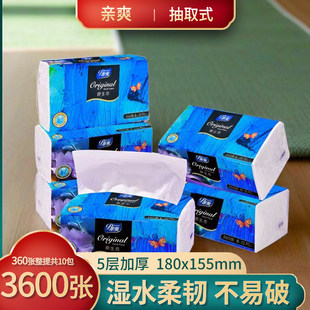 �Hˬ�鼈���Ì����b������ԭ���B�l�����ͽ�����������ּ�������
