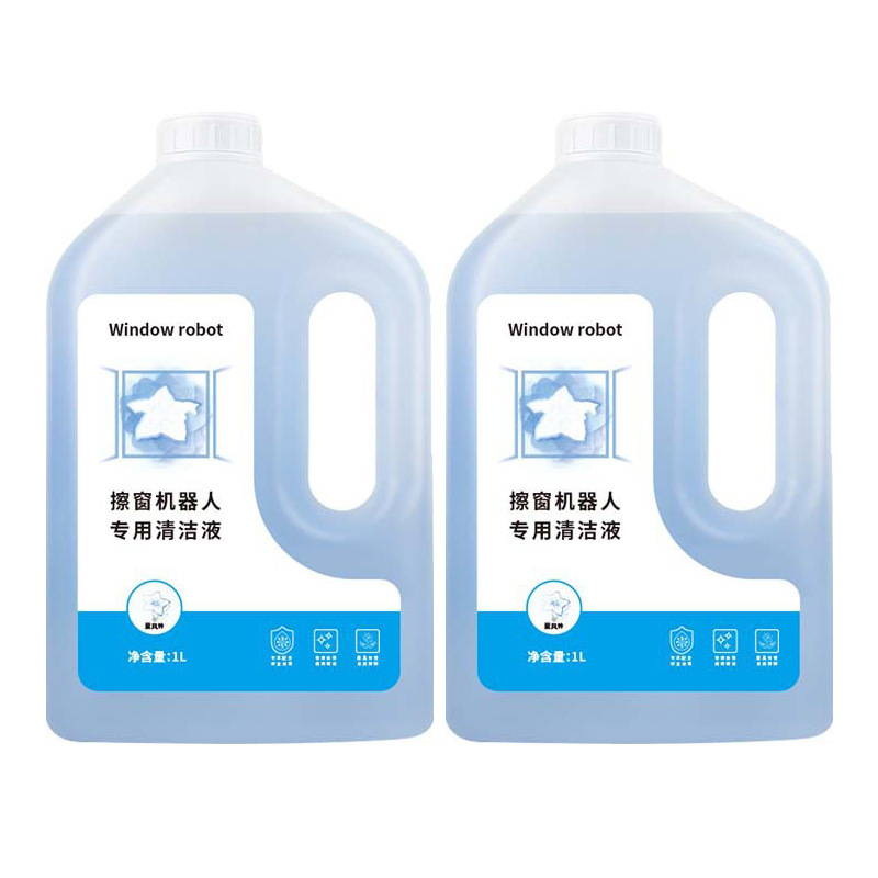 モップマシン、フロア洗浄液、Tineco Ecovacs Cloud Whale ストーンスクラバー、掃除ロボット洗浄液に適しています。|undefined