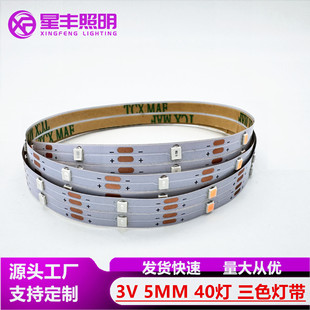 �F؛ 3V5mm2835led��ճ�z�͉���ɫ�� �w�Cģ���bYƷ��ܛ���l