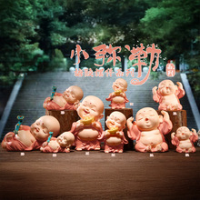 С�������z�[�����L���������b�֬��ˇƷ���նY��һ�����l