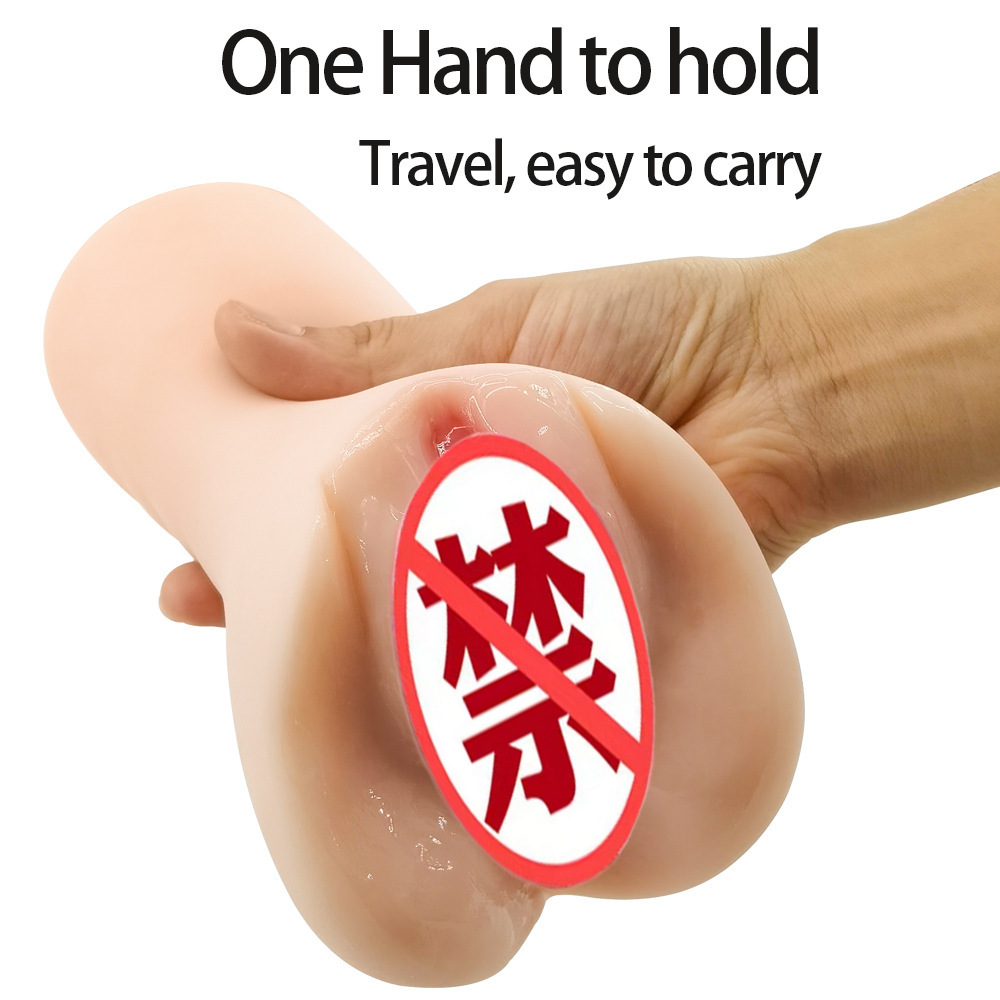 1692154783647_副本