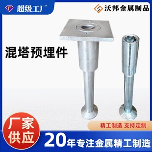 �L늻����A�����L늻����A����L��30*300�A����Ͳ�L���A�����
