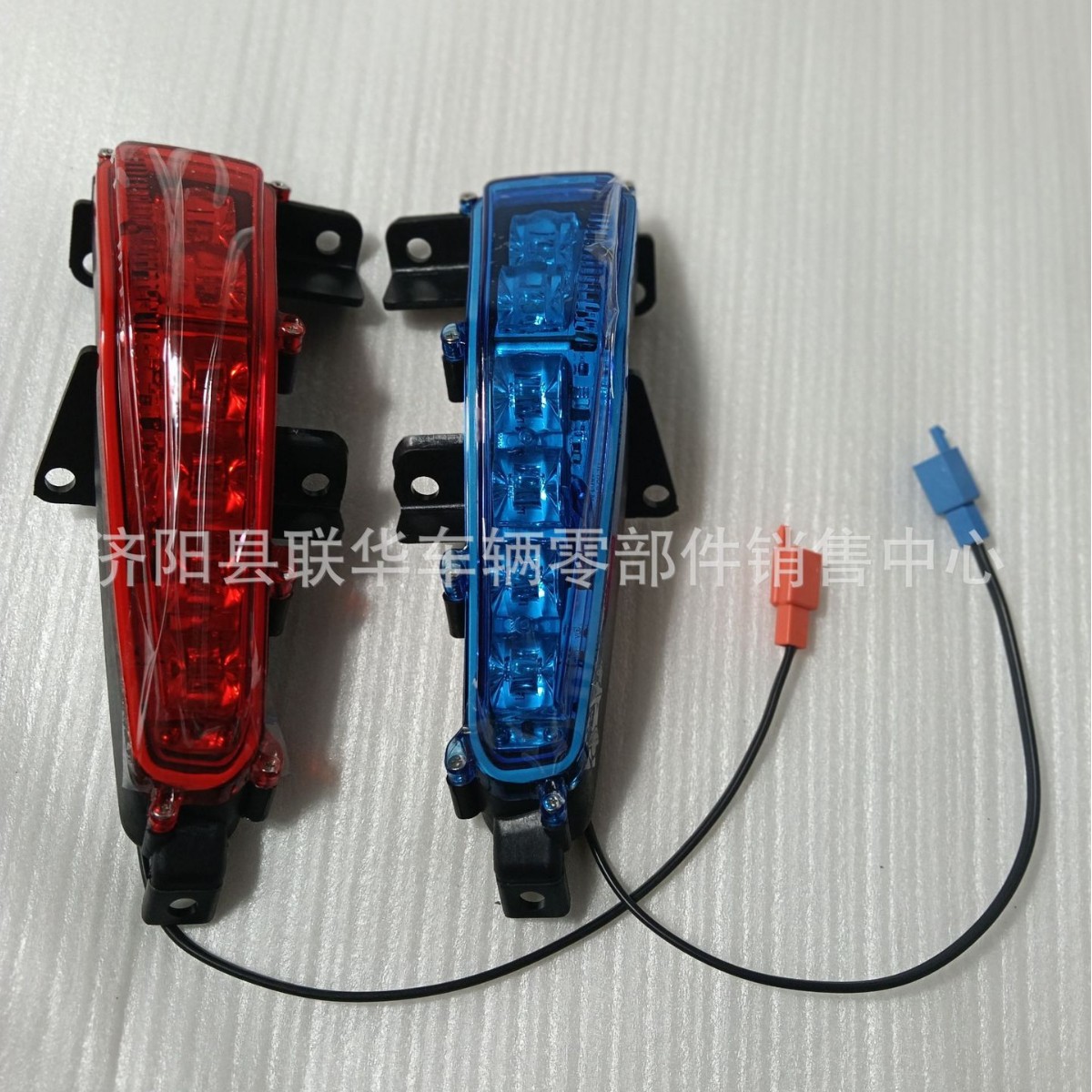 Suitable for Qingqi Qm250J-8L Head Cover Warning Light, Qm250 Motorcycle Headlight, Strobe Light Accessories