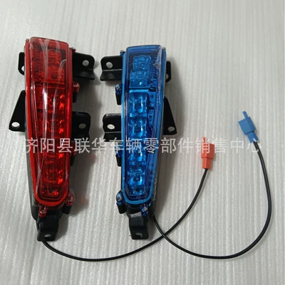 Light Accessories, Motosiklet cihazları