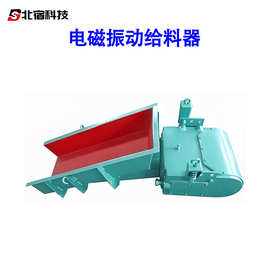 厂家生产GZV56电磁振动给料机小型喂料机锈钢食粉微型直线震动器