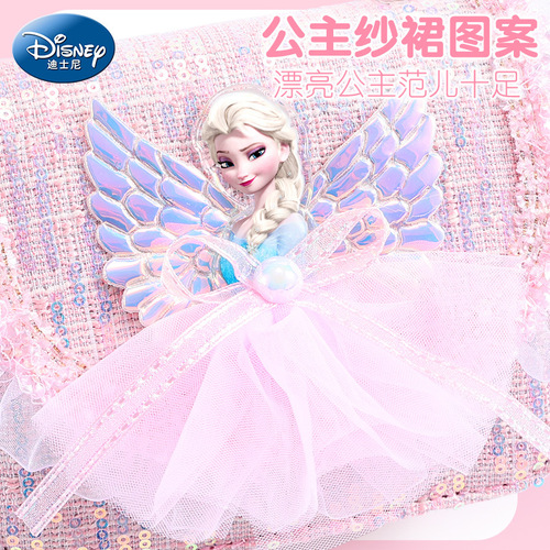 Disney Princess Elsa  New Girls Bag Crossbody Handbag Large Capacity Little Girl Birthday Gift