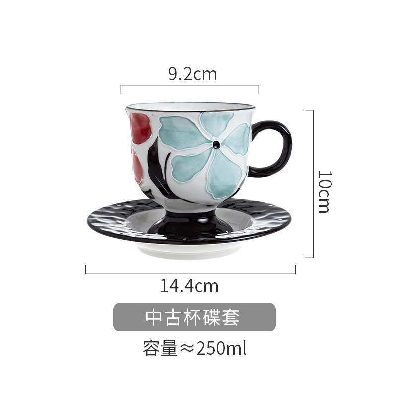手绘繁花咖啡杯碟套装中式浮雕花朵陶瓷杯复古高级感咖啡杯餐厅用|undefined