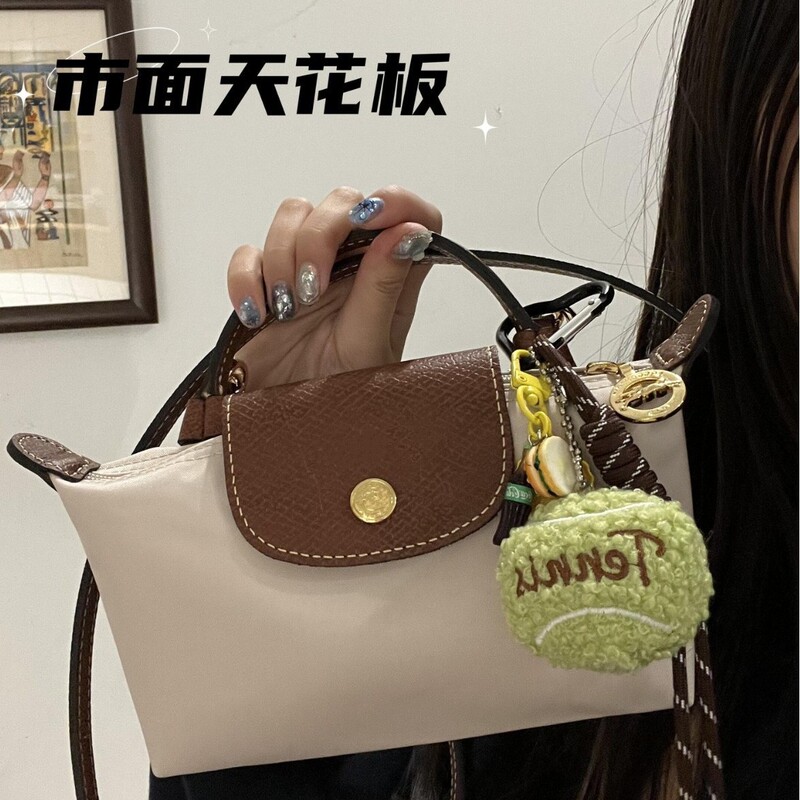 [Market Ceiling] 2025 New Longxiang Bag Commuter Crossbody Bag Advanced Texture Shoulder Handbag Fine