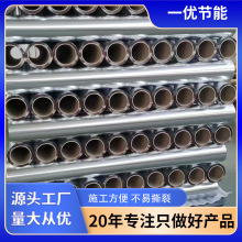 �����ů����Ĥ���bʩ���o�ϱ��ظ��ἃ�X����Ĥ늟Ώ�R������Ĥ