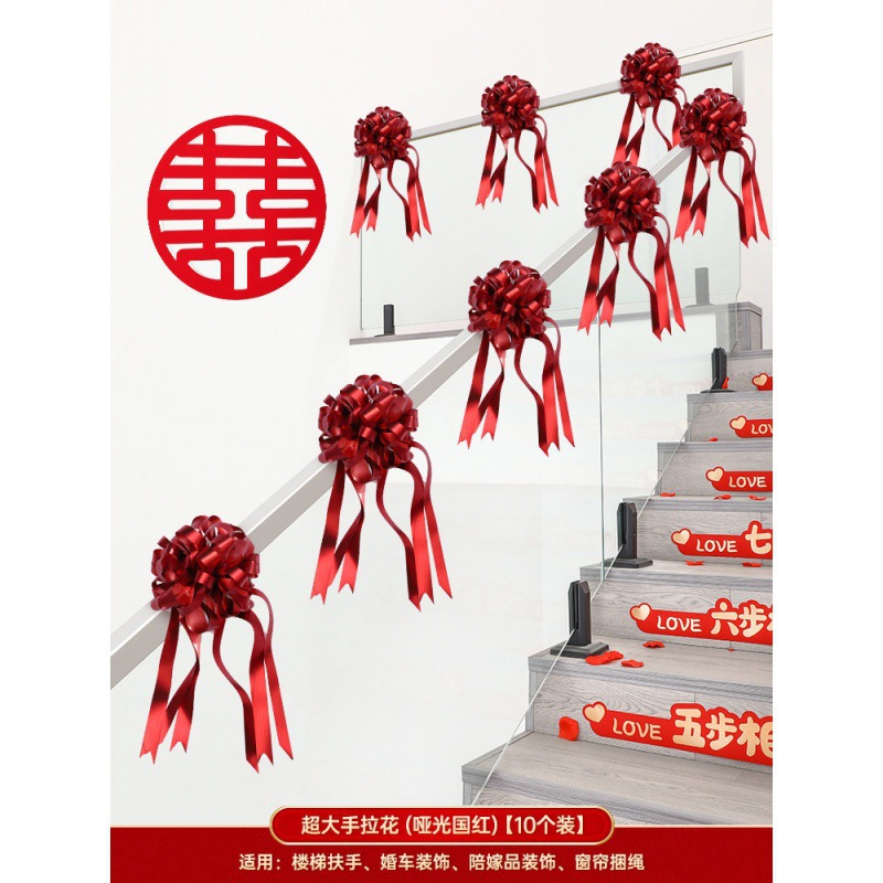 특대 손으로 그린 ​​꽃 (매트 내셔널 레드) [10개입]