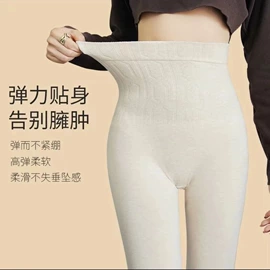 打底裤;大码打底裤;半身裙