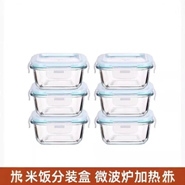 保鲜盒、饭盒;碗;调味盒