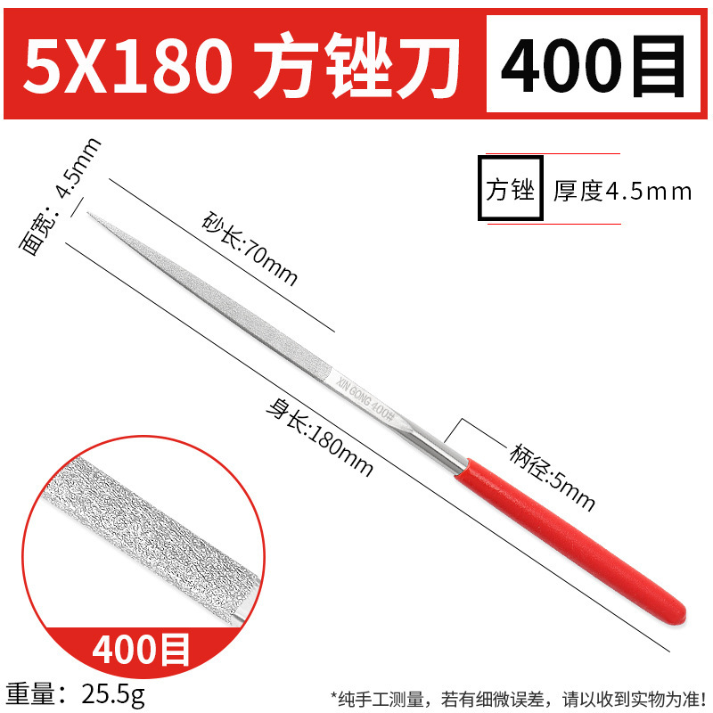 ダイヤモンドやすり80目600目什錦小やすり平角型三角円形金剛砂挫折刀包郵便|undefined