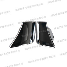 2079108606适用奔驰C级E级两门轿跑座椅靠背拉手调节扣手开关