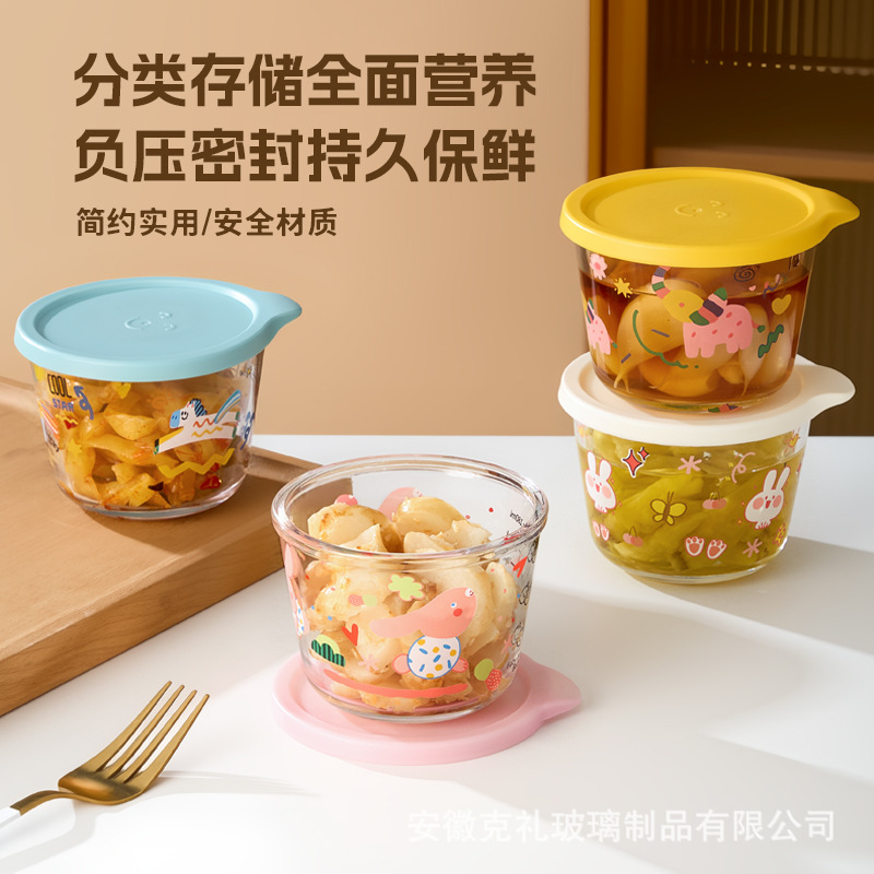 Tarro para kimchi, tarro para encurtidos con tapa, tarro de almacenamiento transparente de vidrio apto para alimentos, tarro sellado para granos, frutas y verduras, venta al por mayor. image 3