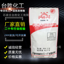 DM(MBTS) ���z�򻯴��M�����l�N�� �S�ҹ������z���M��DM(MBTS)