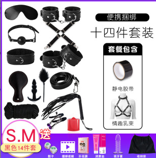 �M�����b������Ȥ��Ʒ���  �����  �������`  ����  �z������