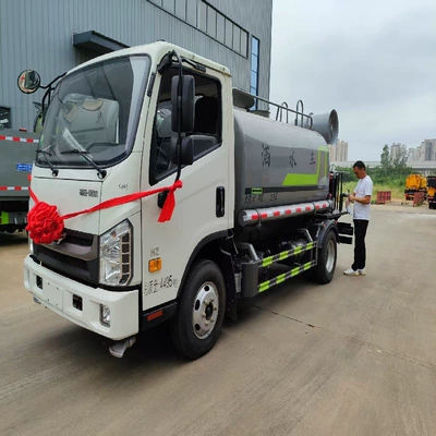 5-Square Fog Cannon Sprinkler Truck, Construction Site Dust Reduction Spray Truck, Urban Road Dust Suppression and Disinfection Spray Truck (Suvarma maşınları)
