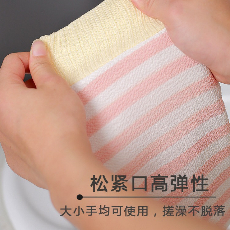 バスタオル、強力泥こすり手袋、家庭用両面背中こすりツール、女性用痛くない灰こすり、韓国男性用|undefined